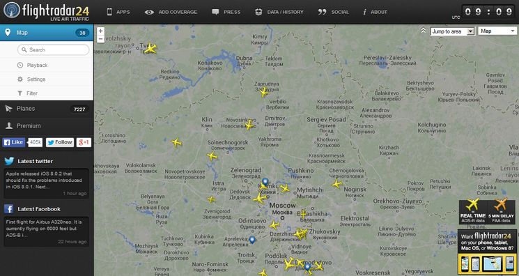 FlightRadar24 - сервис онлайн мониторинга полетов
