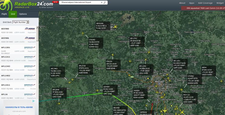 Radarbox24 - сервис онлайн отслеживания рейсов