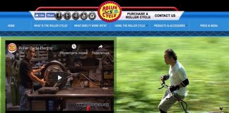 The Roller Cycle — РоллерЦикл или бешеная газонокосилка РоллерЦикл или бешеная газонокосилка