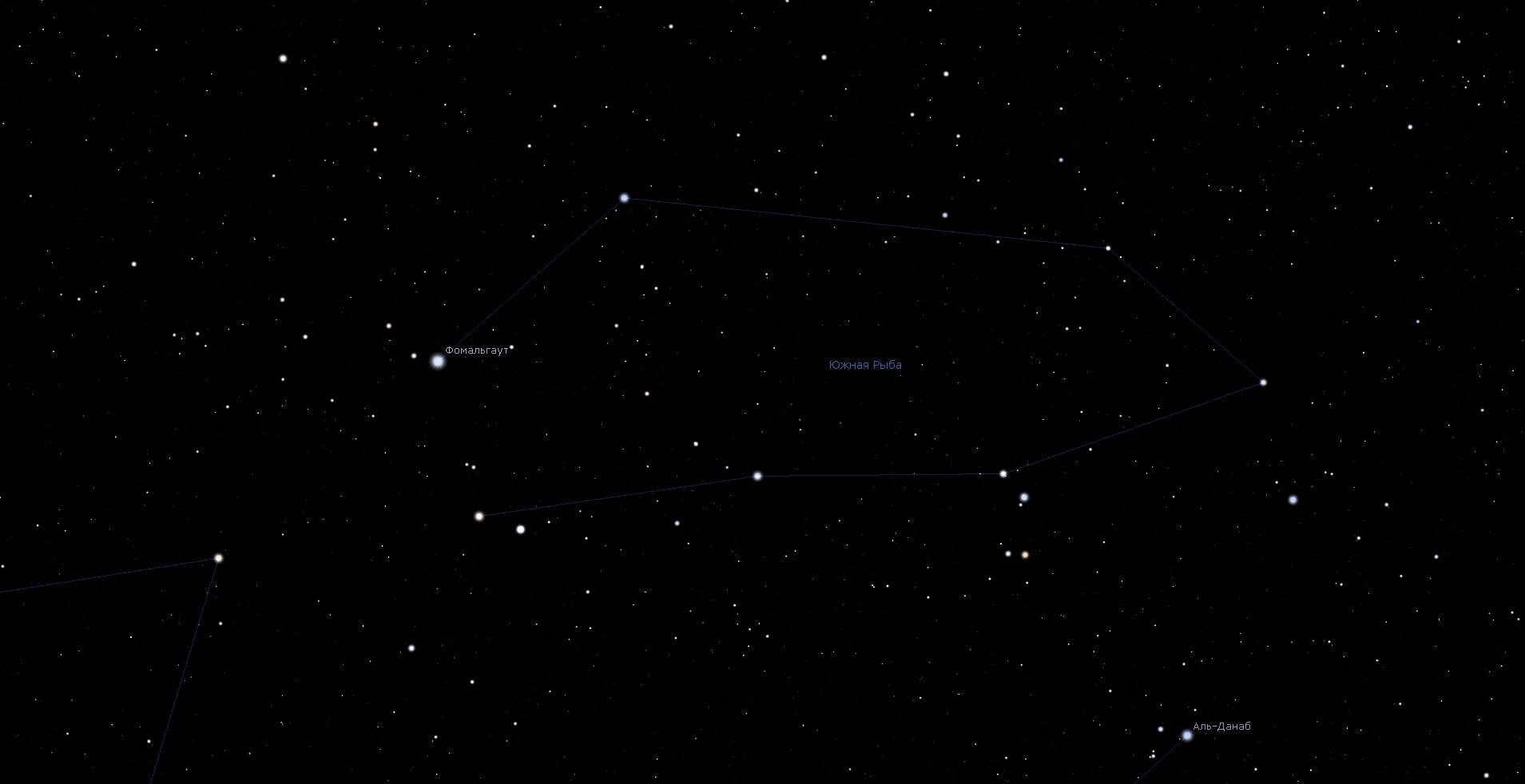 Созвездие 54. Фомальгаут в созвездии рыбы. Созвездие Южная рыба. Созвездие Южная рыба фото. Созвездие щука.