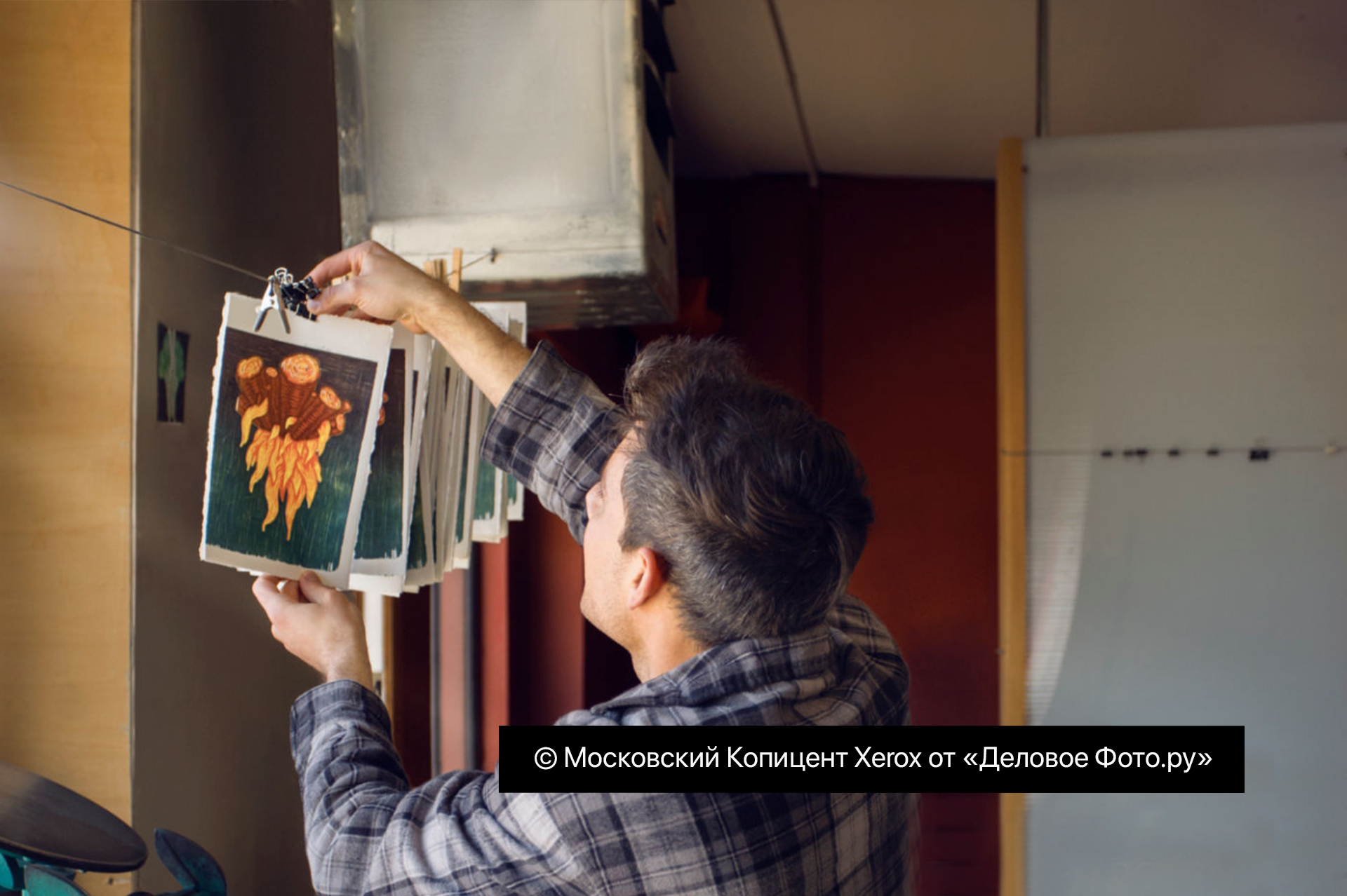 Полиграфическая печать и ксерокс в салоне типографии «Деловое Фото» в Москве Полиграфическая печать и ксерокс в салоне типографии «Деловое Фото» в Москве