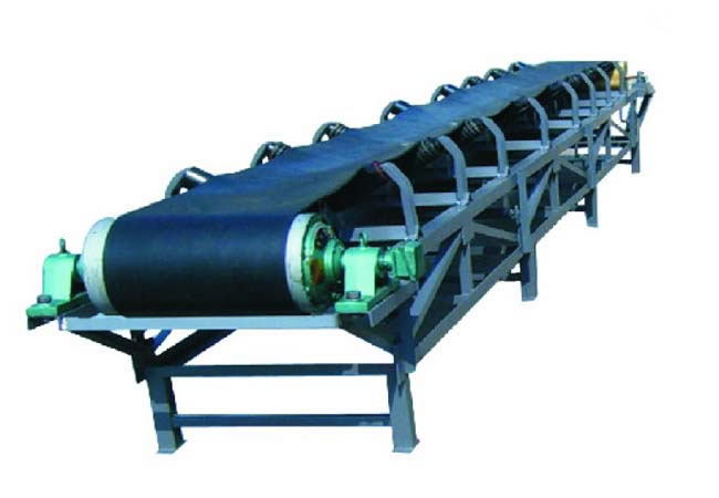 Конвейер наклонный Конвейер наклонный