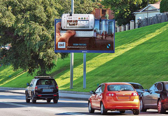 Рекламное агентство полного цикла, которое приводит клиентов. Рекламное агентство полного цикла, которое приводит клиентов.