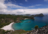 Остров Огасавара под охраной ЮНЕСКО