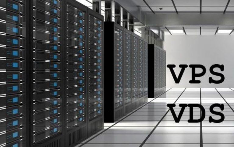 VPS/VDS серверы: особенности и способы коммерческого использования