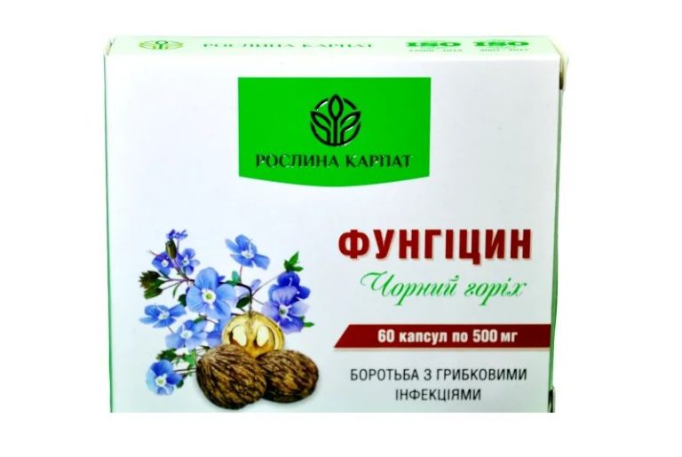 Фунгіцин Рослина Карпат
