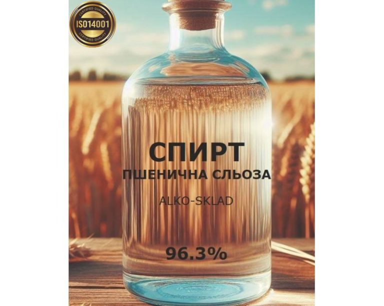 Как выбрать спирт для производства спиртных напитков