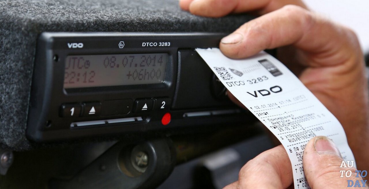 Как правильно пользоваться тахографом? - Science Debate