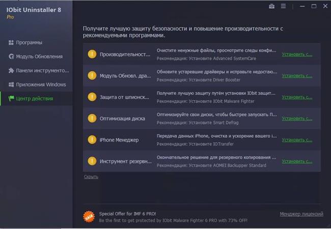 Опыт использования программ и Windows Опыт использования программ и Windows