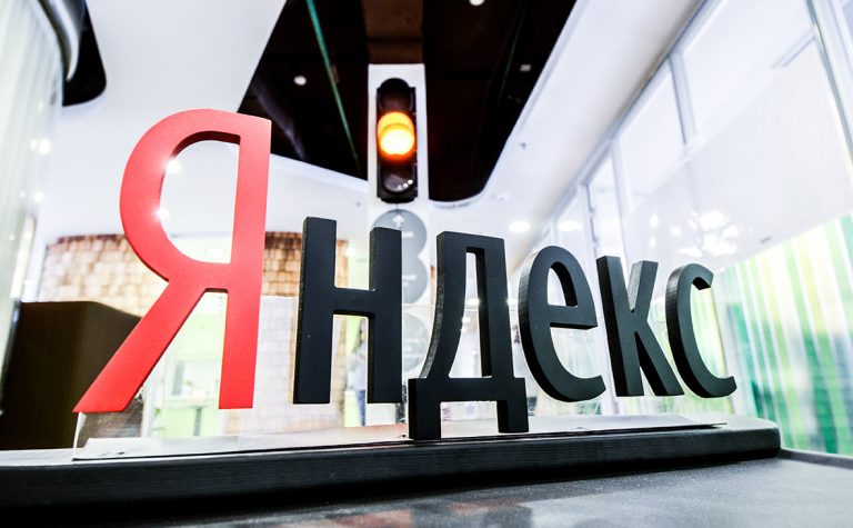 Основы Частотности Ключевых Слов в Яндексе: Ключ к Эффективному SEO