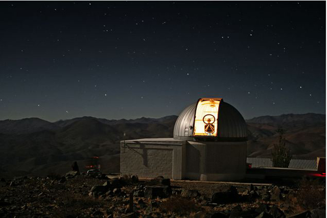 Observatorio Nacional/MCTI