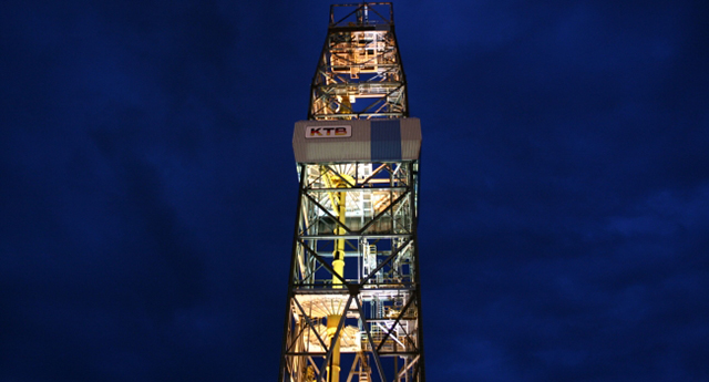 Скважина KTB