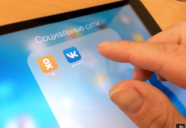 Помощь в накрутке голосования Помощь в накрутке голосования