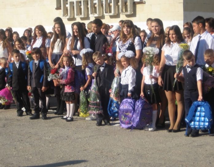 Собрать ребенка в первый класс