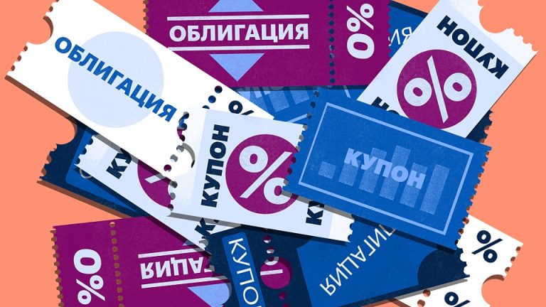 Секреты Экономии: Разгадываем Мир Скидок и Купонов