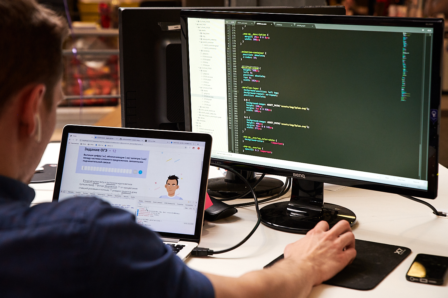 Чем полезны курсы программирования Чем полезны курсы программирования