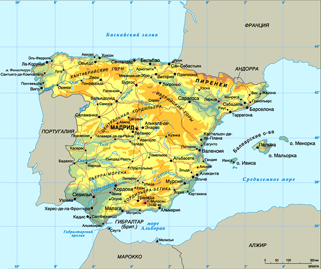 район гибралтарской дуги