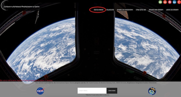 Главная страница поиска фотографий Земли из космоса