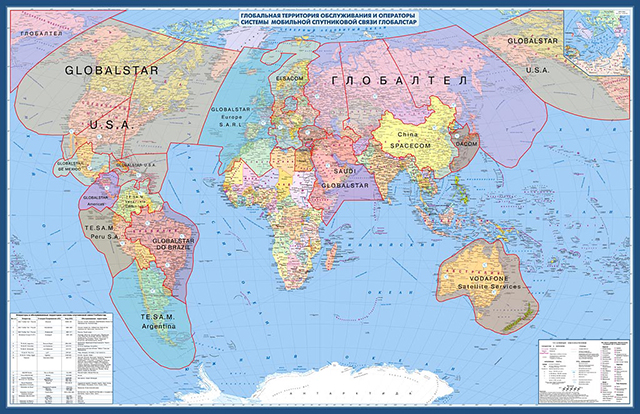 Покрытие мира спутниковой связью различных операторов