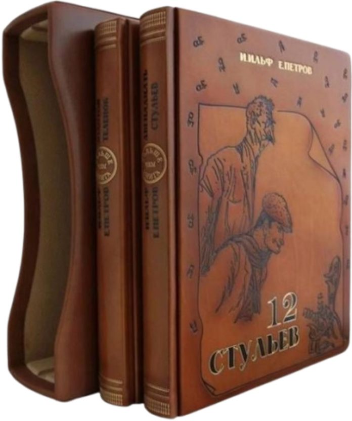 книги у Bookinstein