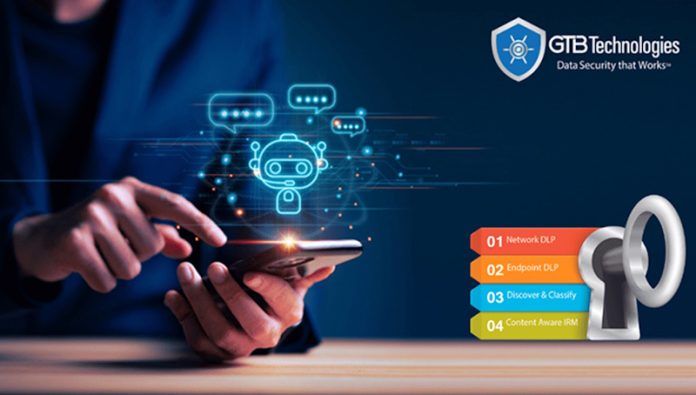 DLP-системы от GTB Technologies