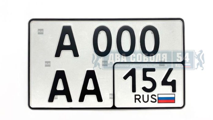 Квадратный номер на авто нового образца