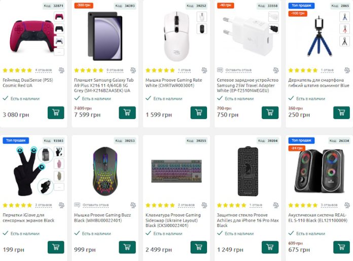 Планшет как главный рабочий инструмент