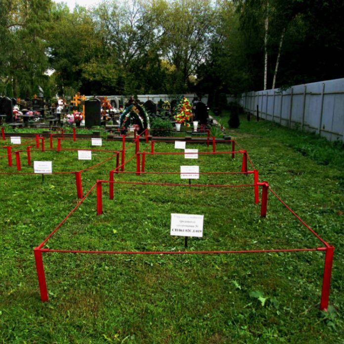 место на кладбище