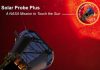 Изучение солнечной системы с помощью Зонда Паркера