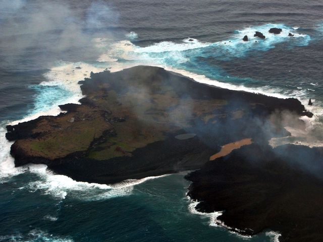Слияние двух вулканических островов