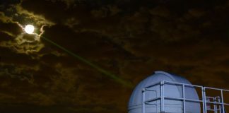 Лазерная установка для точного измерения расстояния от Земли до Луны