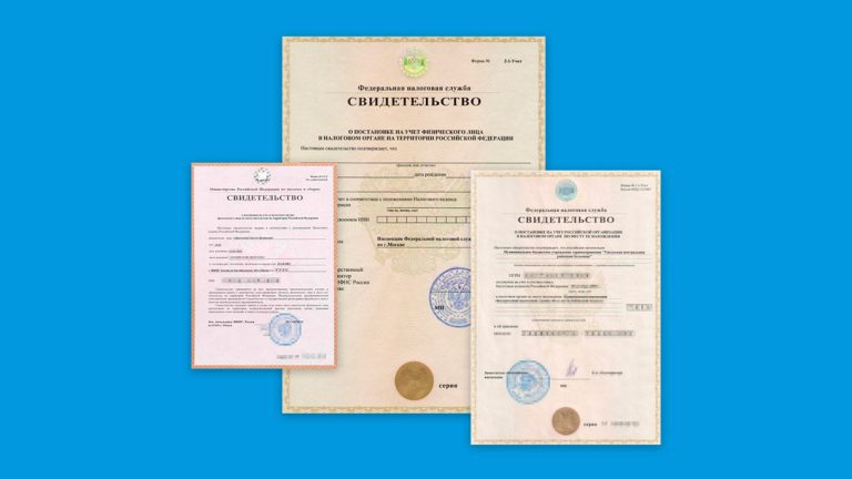 Упрощение процесса поиска по ИНН юридического лица: современные подходы и преимущества