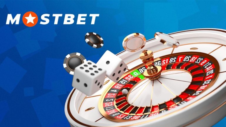 Отличия онлайн казино Mostbet