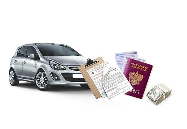 Выкуп авто в СПб всех марок и в любом состоянии! Выкуп авто в СПб всех марок и в любом состоянии!