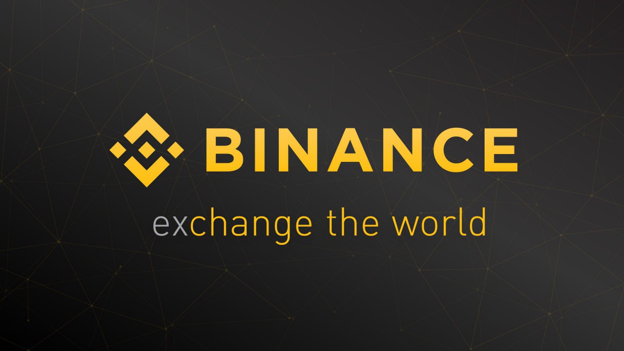 Binance — это лучшая платформа для покупки, продажи, торговли и хранения BTC