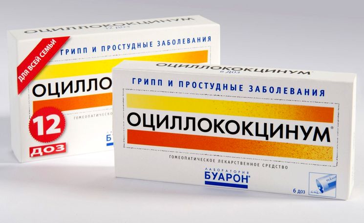 Гомеопатический препарат с противовирусным действием Оциллококцинум