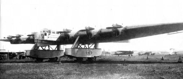 Летающая крепость К-7