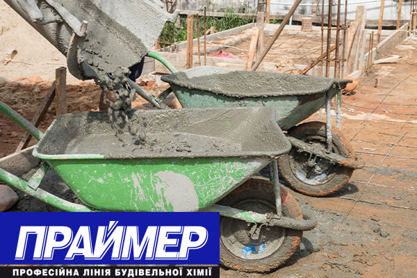 Добавки в бетон для гидроизоляции в интернет-магазине primer.com.ua