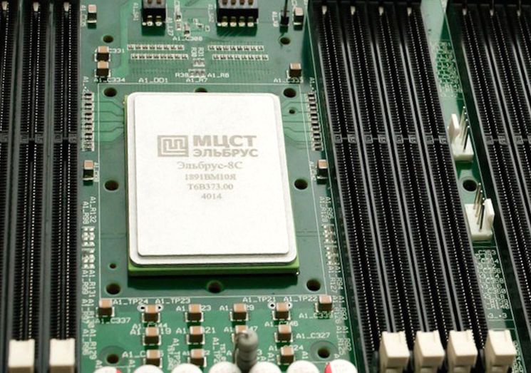 Процессор Эльбрус 8С