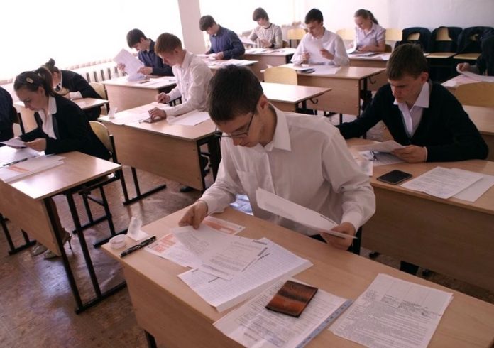 Как и где узнать результаты ЕГЭ?