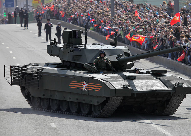 Новый танк Армата на параде Победы в Москве