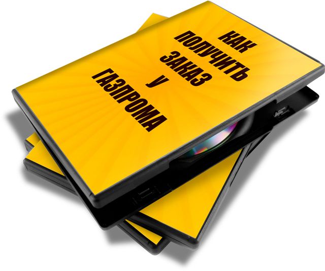 технология успеха