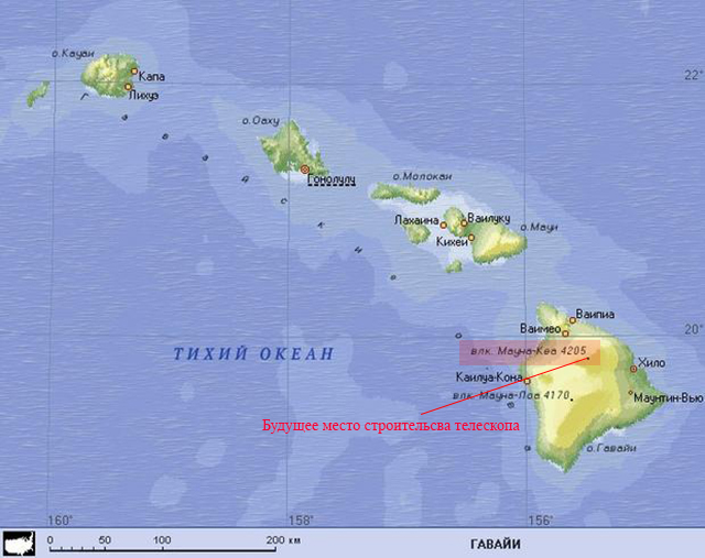 Вулкан Мауна-Кеа на карте - место расположения телескопа TMT