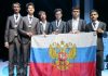 Участие российских школьников в международных олимпиадах