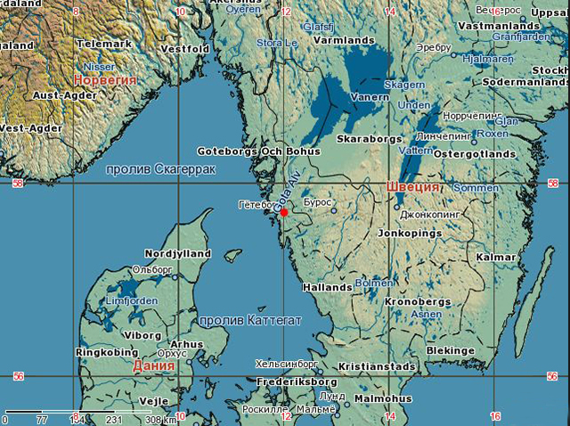 Район Гетеборга, Швеция