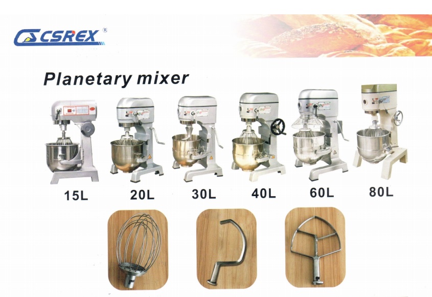 Пекарское оборудование, цены — Миксеры планетарные Пекарское оборудование, цены — Миксеры планетарные