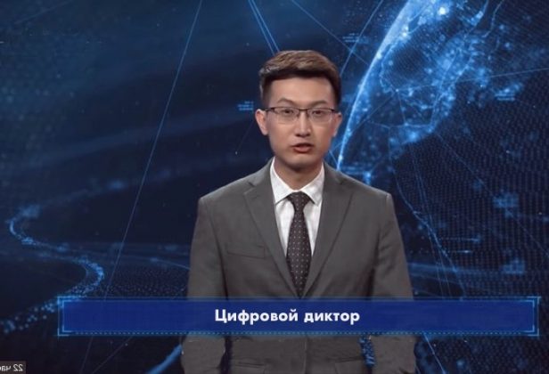 Электронный цифровой диктор с искусственным интеллектом в виде ...